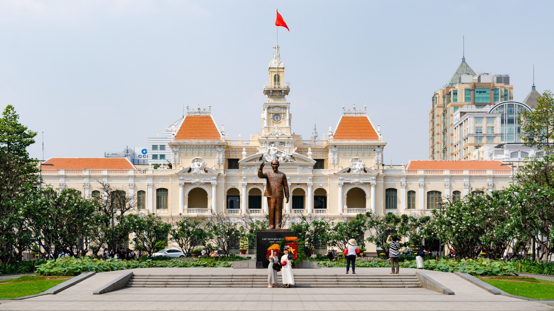 City Hall