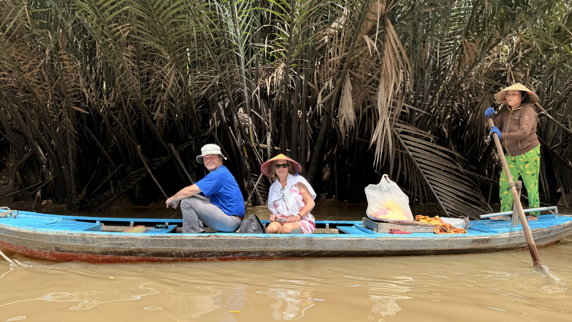Rowing Boat